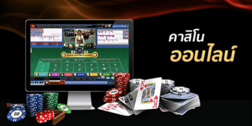 casino-online2