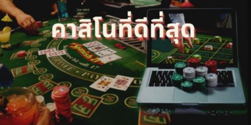 casino6